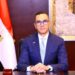 وزير الاستثمار يبحث خطط التوسع المستقبلية لدانا غاز في مصر 10 وزير الاستثمار يبحث خطط التوسع المستقبلية لدانا غاز في مصر
