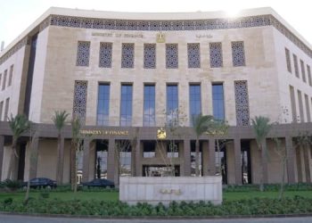 “المالية”: طرح سندات خزانة بقيمة 14 مليار جنيه