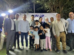 FB IMG 1756677160739