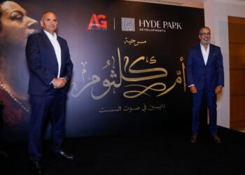 "هايد بارك للتطوير العقاري" تبرم شراكة مع "العدل جروب ستوديوز" 7 “هايد بارك للتطوير العقاري” تبرم شراكة مع “العدل جروب ستوديوز”