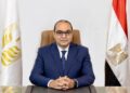 وائل حسن رئيساً لمجموعة المعاملات الإسلامية بالبنك الزراعي المصري 16 وائل حسن رئيساً لمجموعة المعاملات الإسلامية بالبنك الزراعي المصري