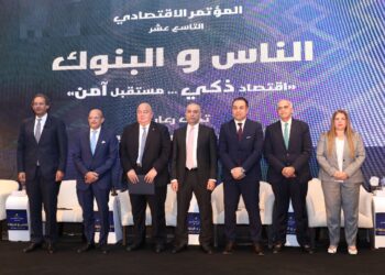 محمد أبو السعود.. الرئيس التنفيذي للبنك الزراعي المصري : 2 محمد أبو السعود.. الرئيس التنفيذي للبنك الزراعي المصري :